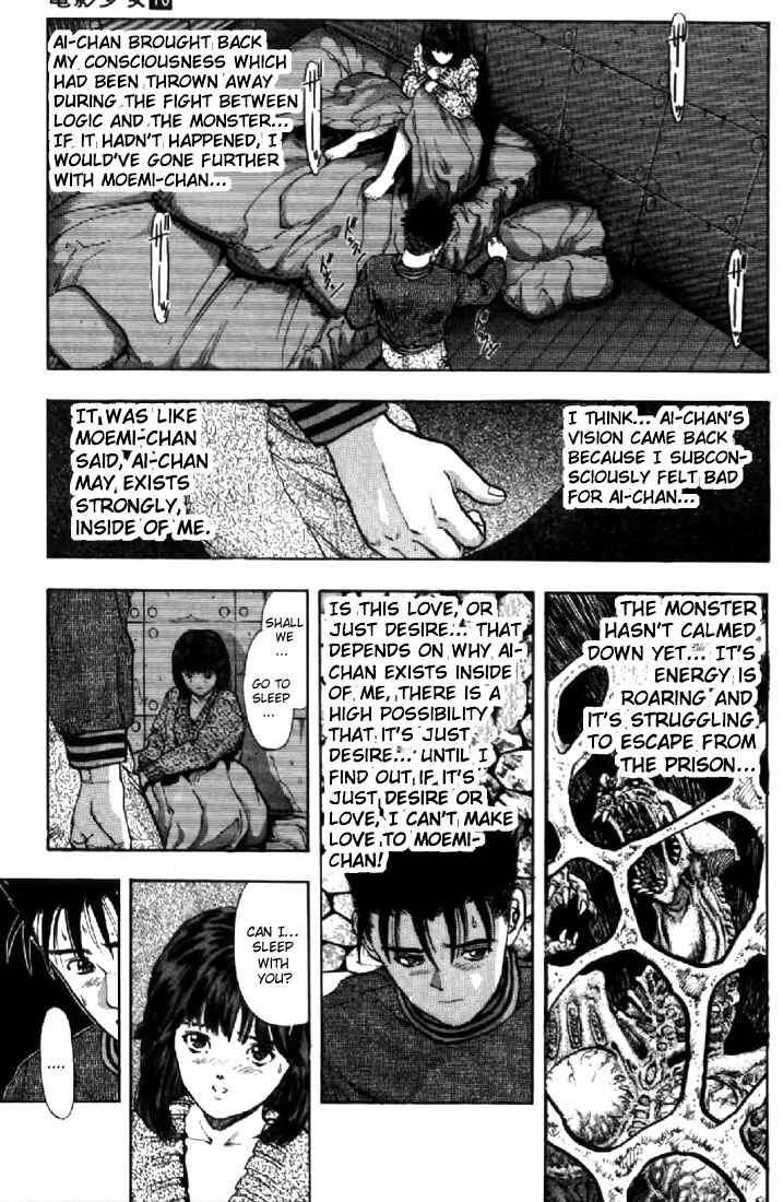 Page 12 Chapter 87 Video Girl Ai