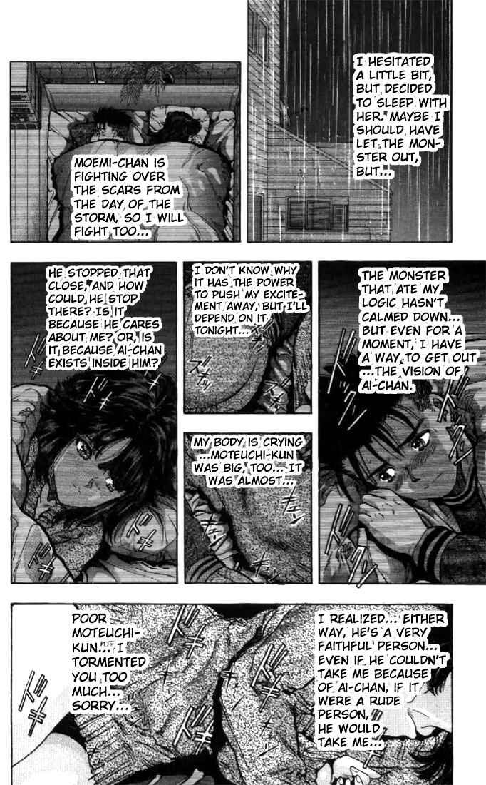 Page 13 Chapter 87 Video Girl Ai