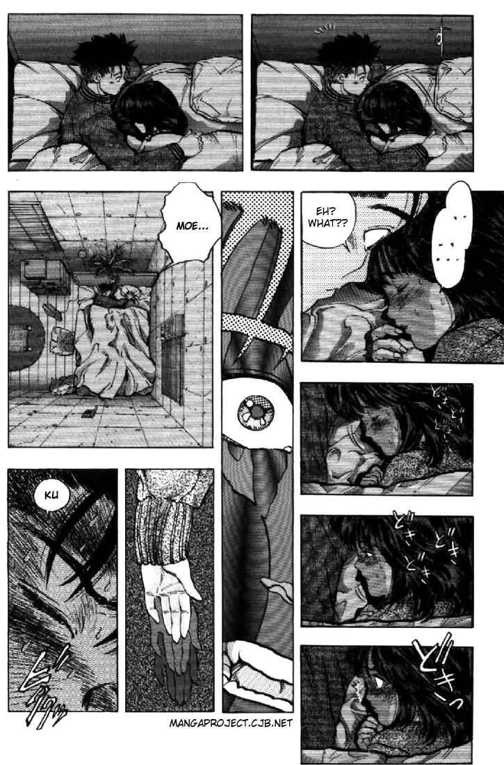 Page 17 Chapter 87 Video Girl Ai