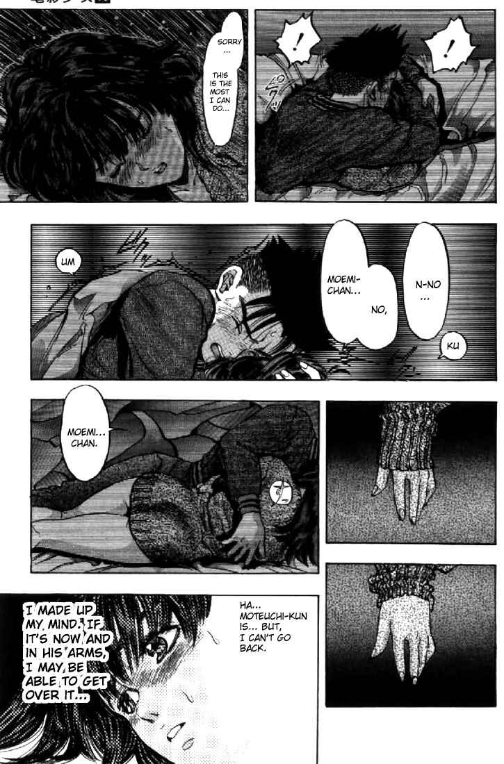 Page 18 Chapter 87 Video Girl Ai