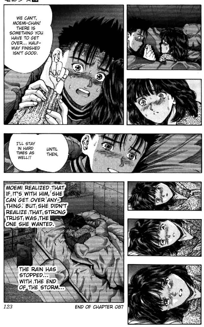 Page 20 Chapter 87 Video Girl Ai
