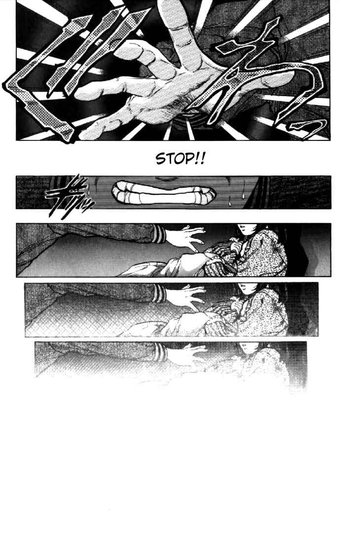 Page 5 Chapter 87 Video Girl Ai