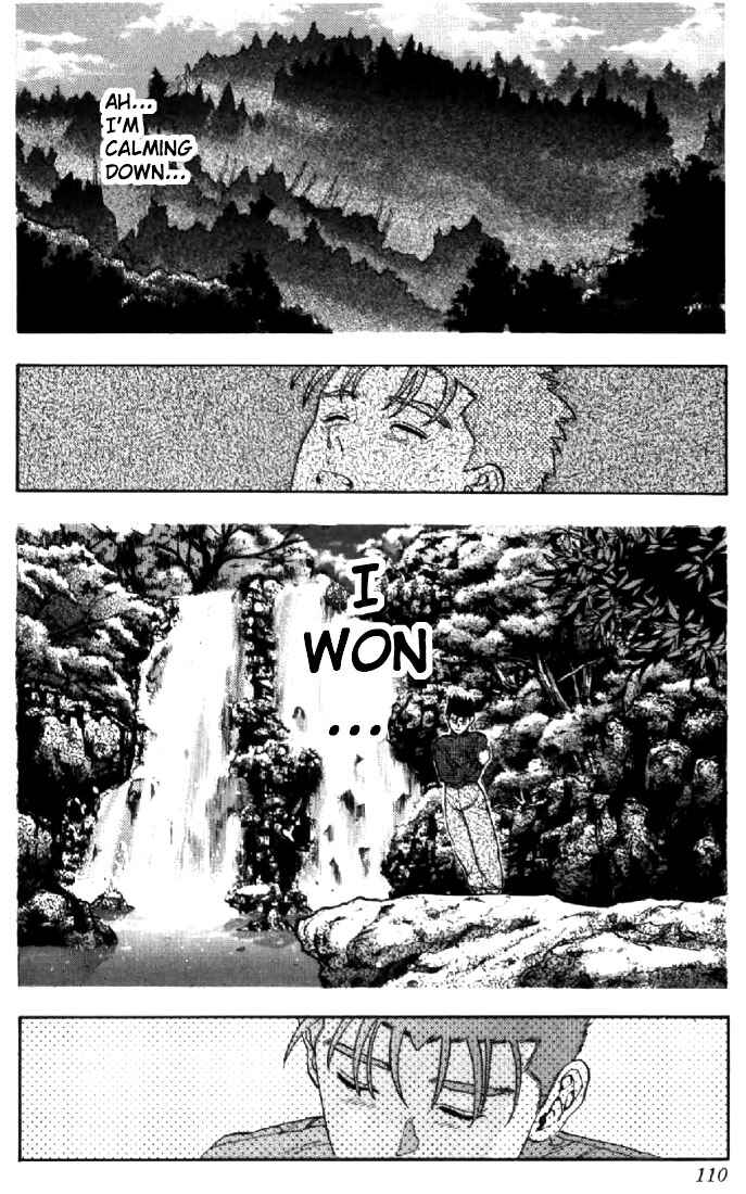 Page 7 Chapter 87 Video Girl Ai