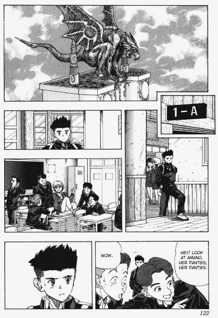 Page 15 Chapter 23 Video Girl Ai