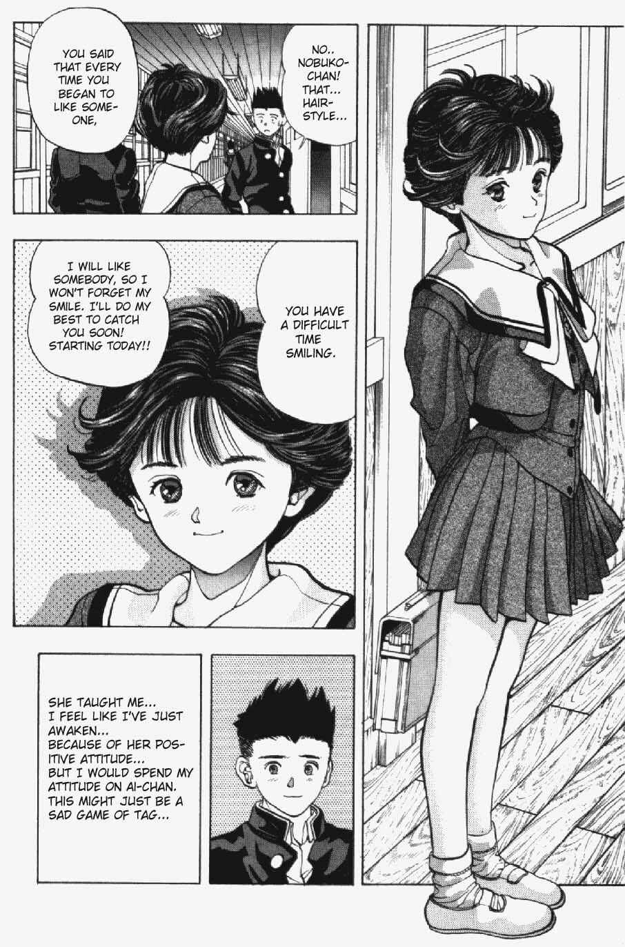 Page 19 Chapter 23 Video Girl Ai