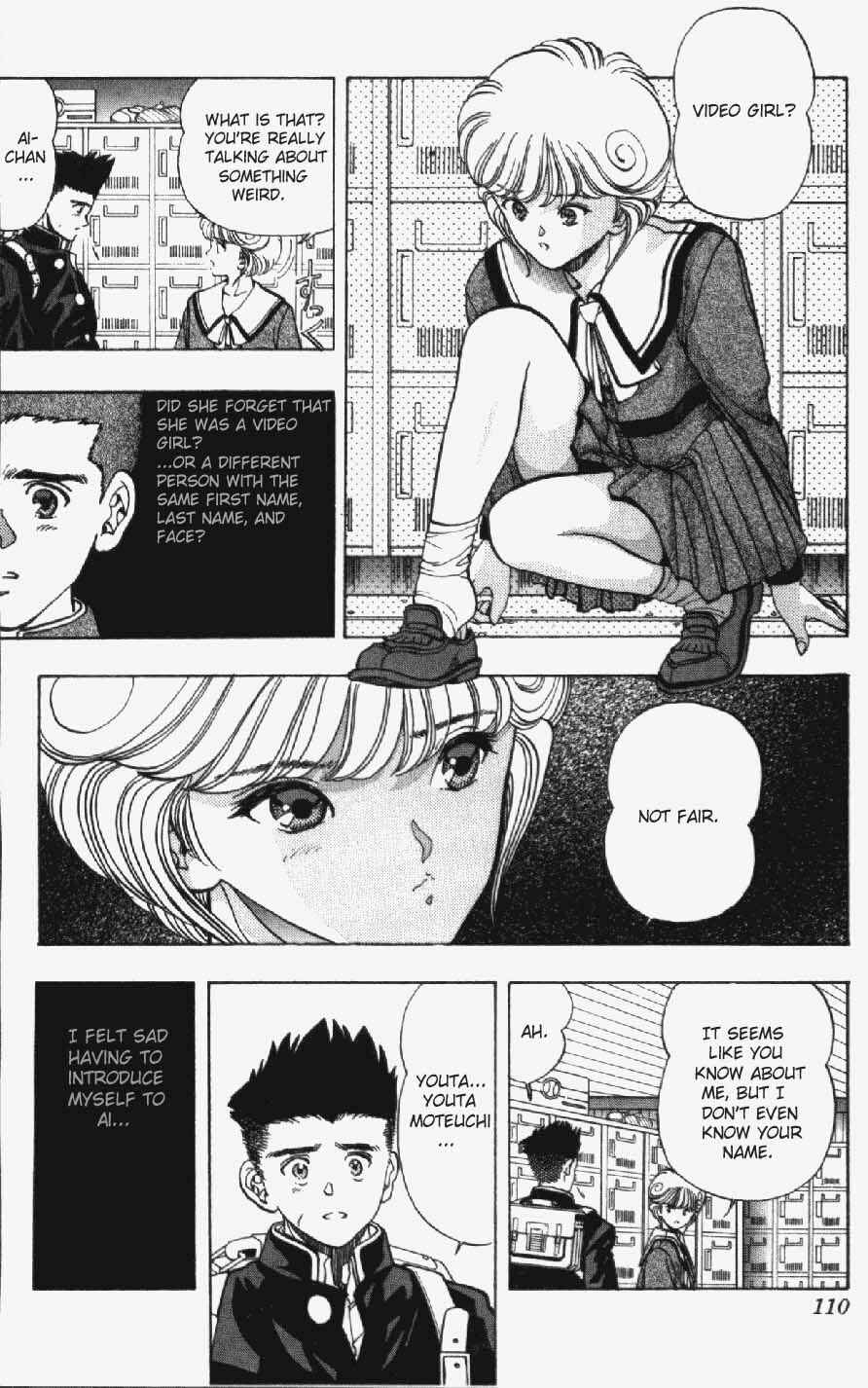 Page 3 Chapter 23 Video Girl Ai