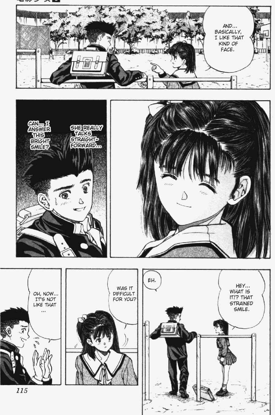 Page 8 Chapter 23 Video Girl Ai