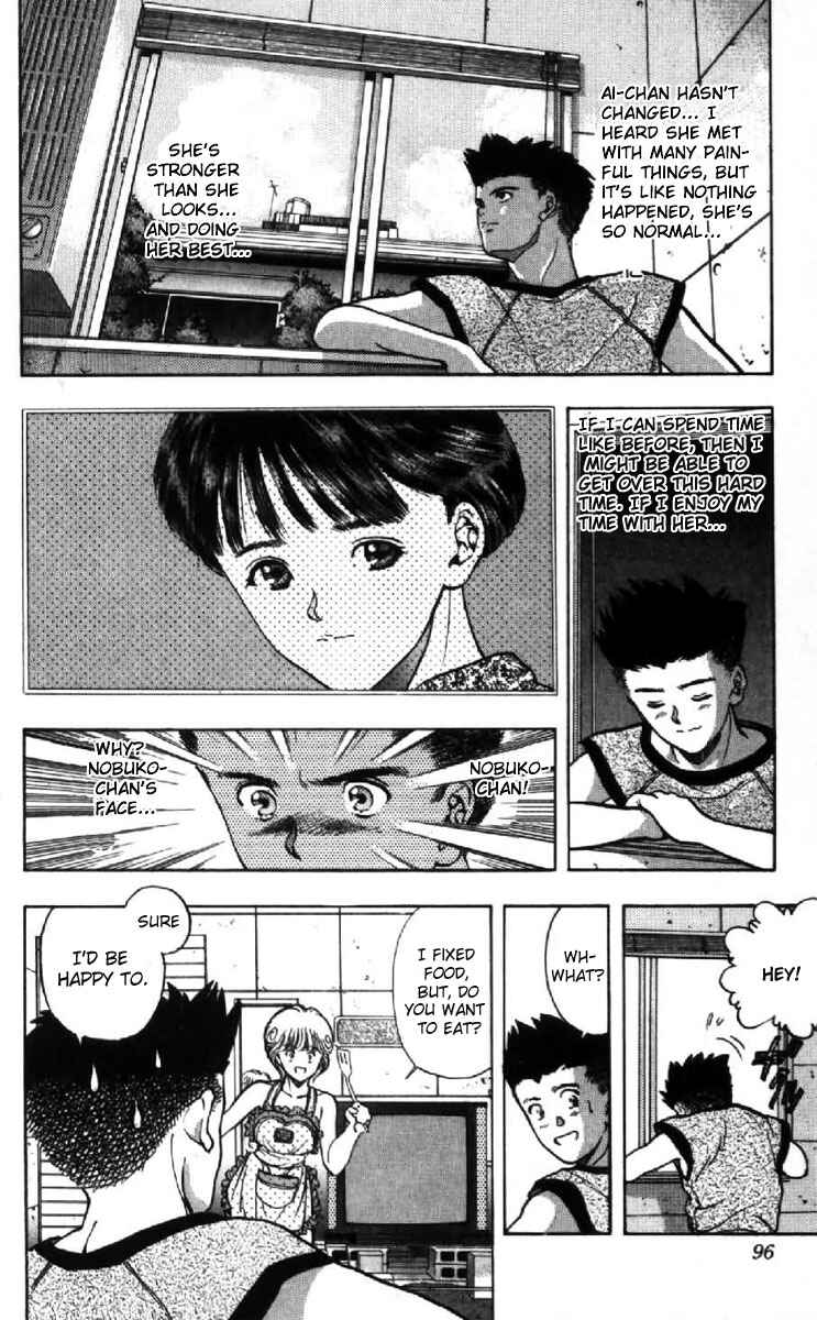 Page 11 Chapter 41 Video Girl Ai