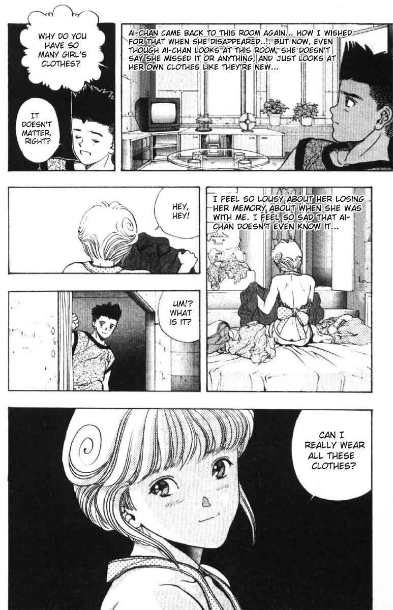 Page 15 Chapter 41 Video Girl Ai