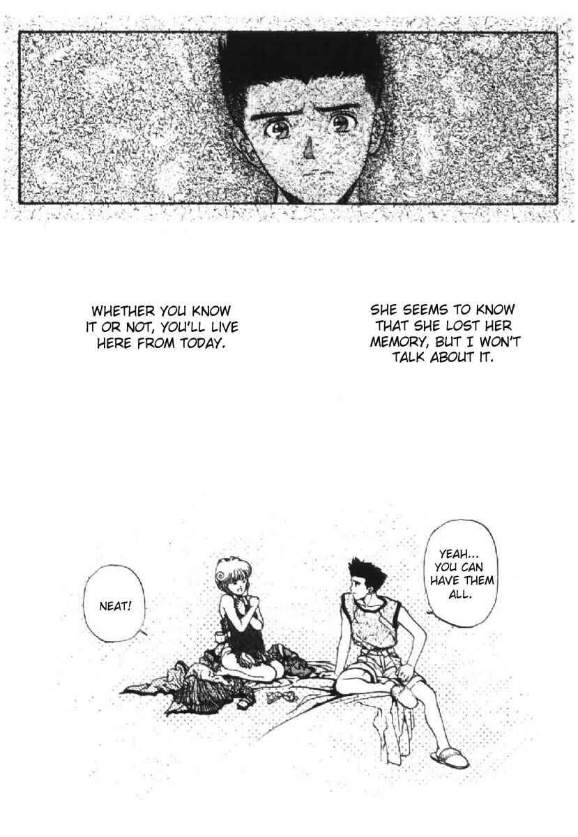 Page 16 Chapter 41 Video Girl Ai