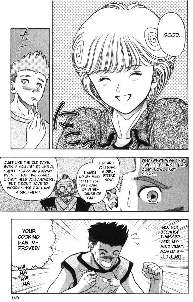 Page 18 Chapter 41 Video Girl Ai