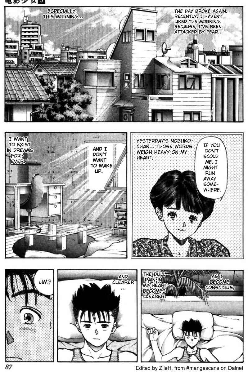 Page 2 Chapter 41 Video Girl Ai