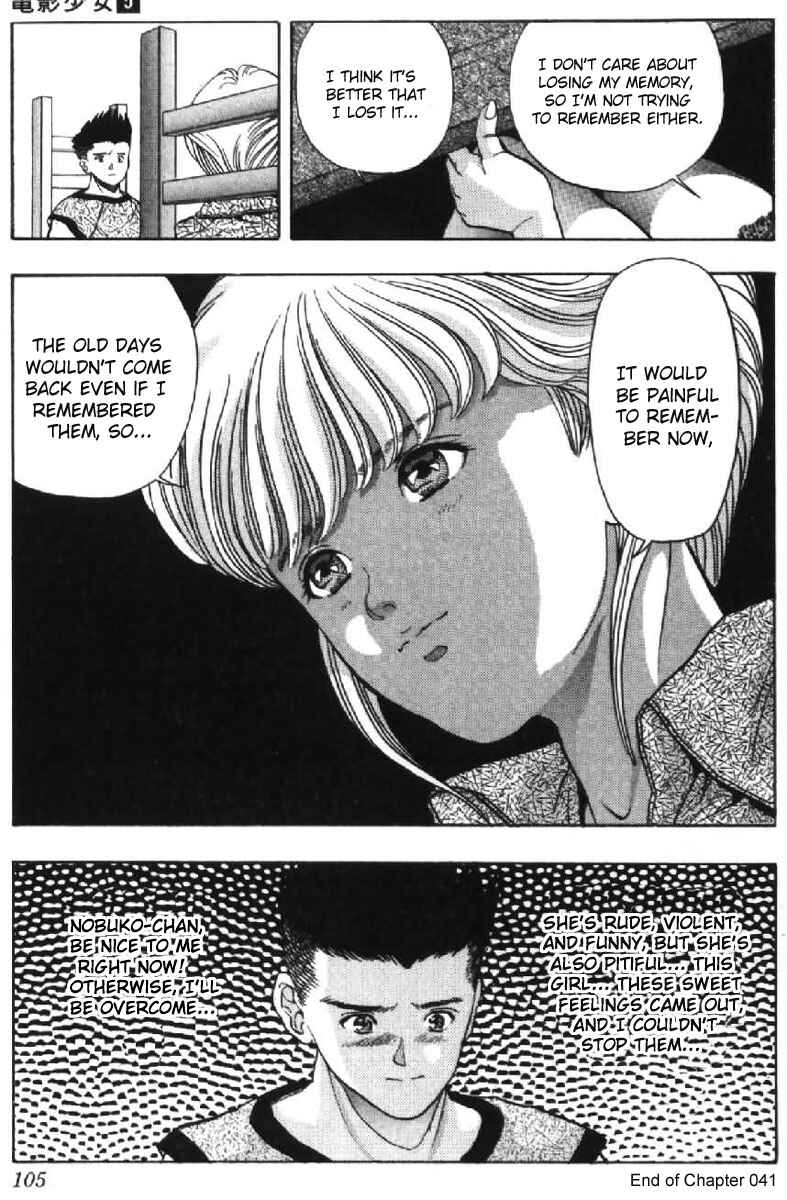 Page 20 Chapter 41 Video Girl Ai
