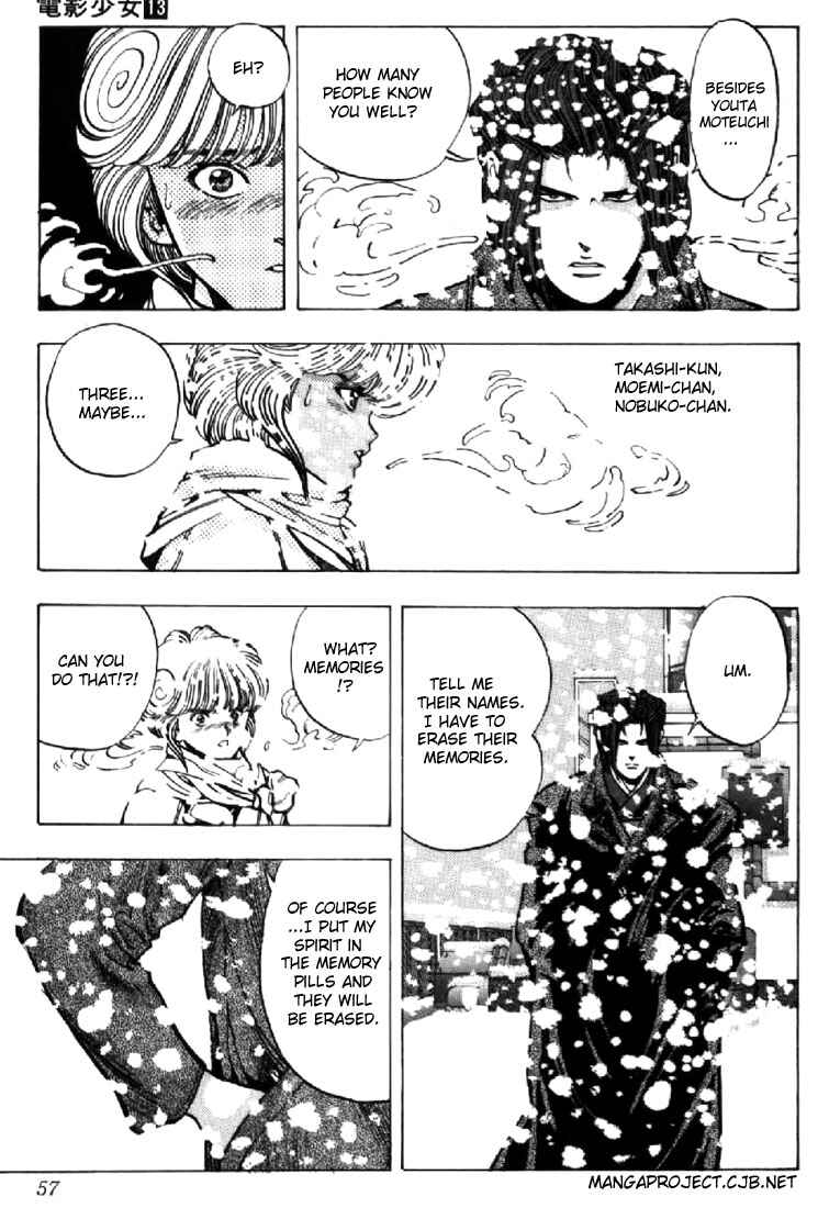 Page 12 Chapter 111 Video Girl Ai