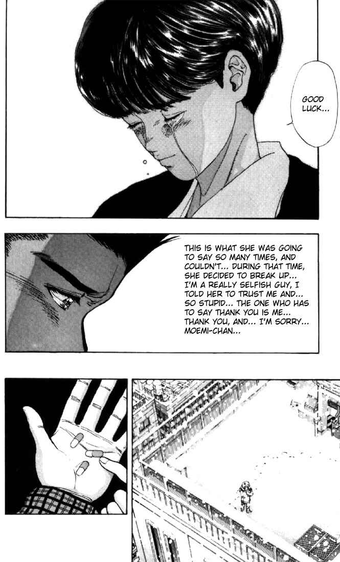 Page 17 Chapter 111 Video Girl Ai