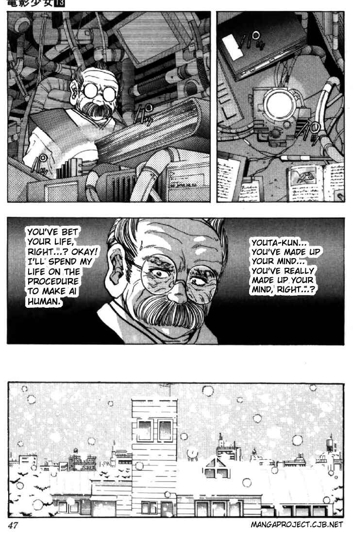 Page 2 Chapter 111 Video Girl Ai