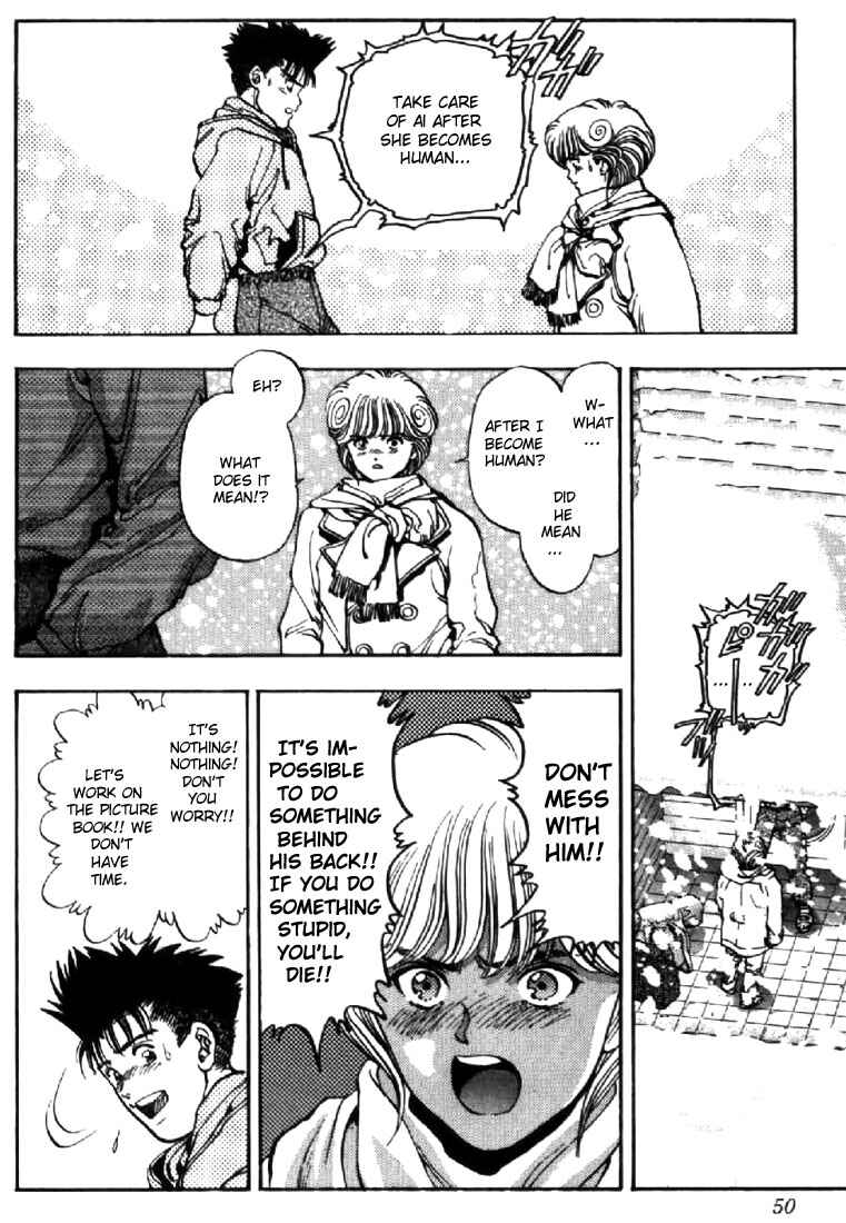 Page 5 Chapter 111 Video Girl Ai