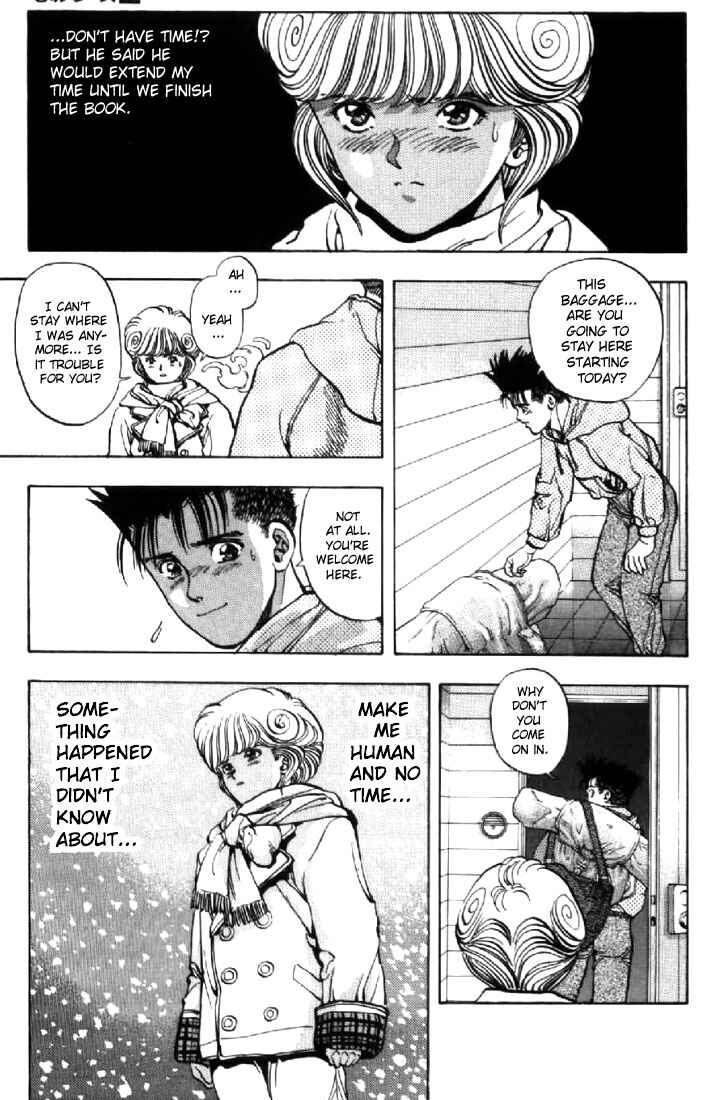 Page 6 Chapter 111 Video Girl Ai