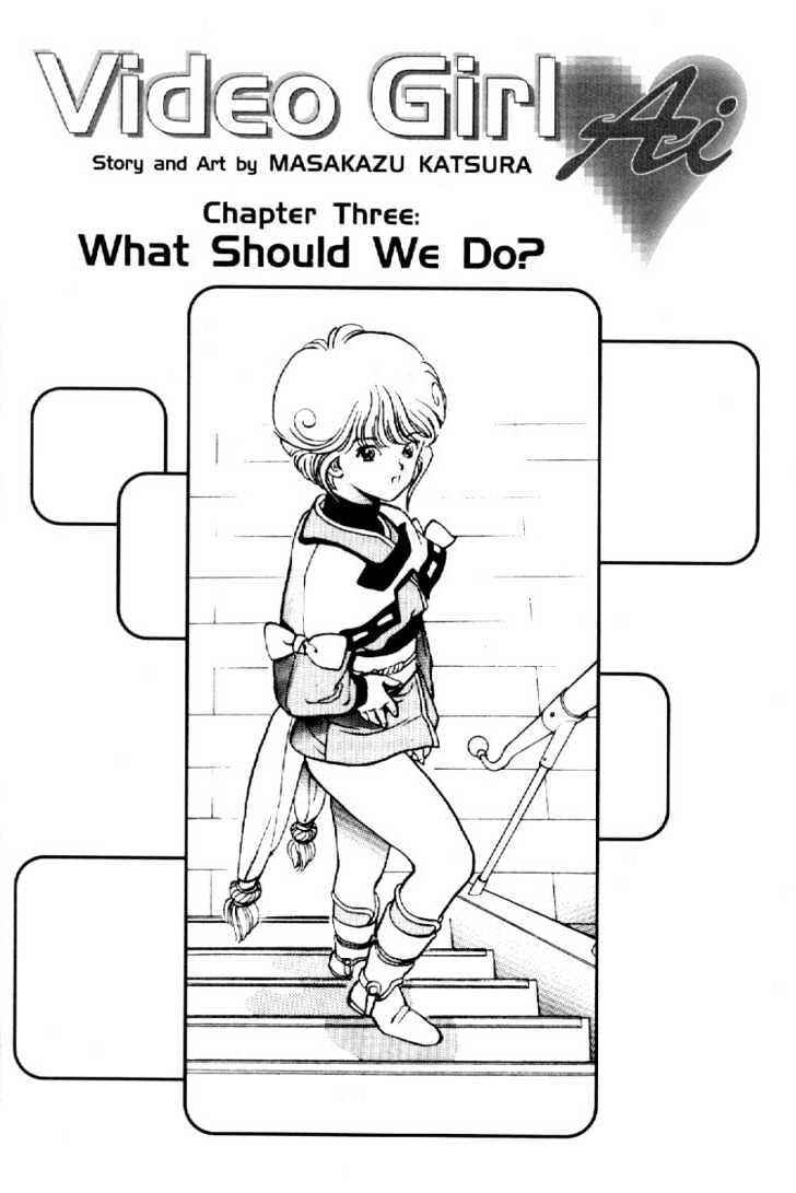 Page 1 Chapter 3 Video Girl Ai
