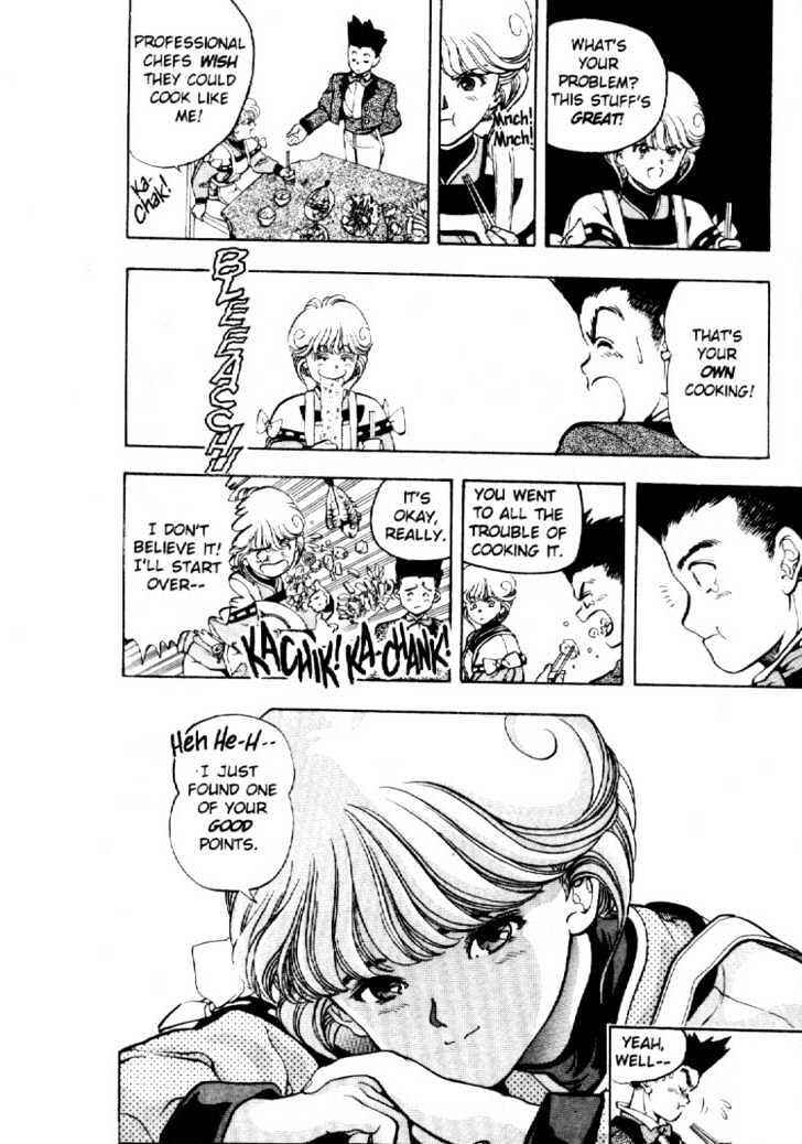 Page 12 Chapter 3 Video Girl Ai