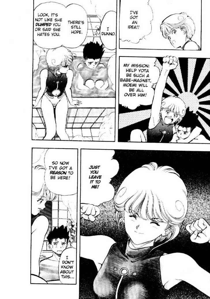 Page 18 Chapter 3 Video Girl Ai
