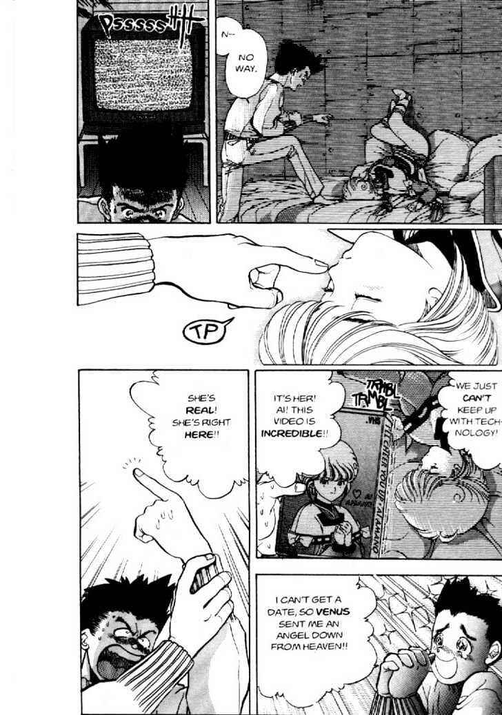 Page 2 Chapter 3 Video Girl Ai