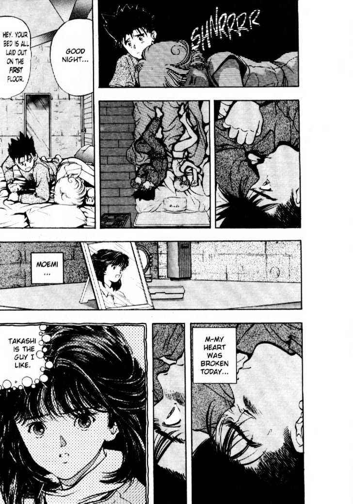 Page 21 Chapter 3 Video Girl Ai