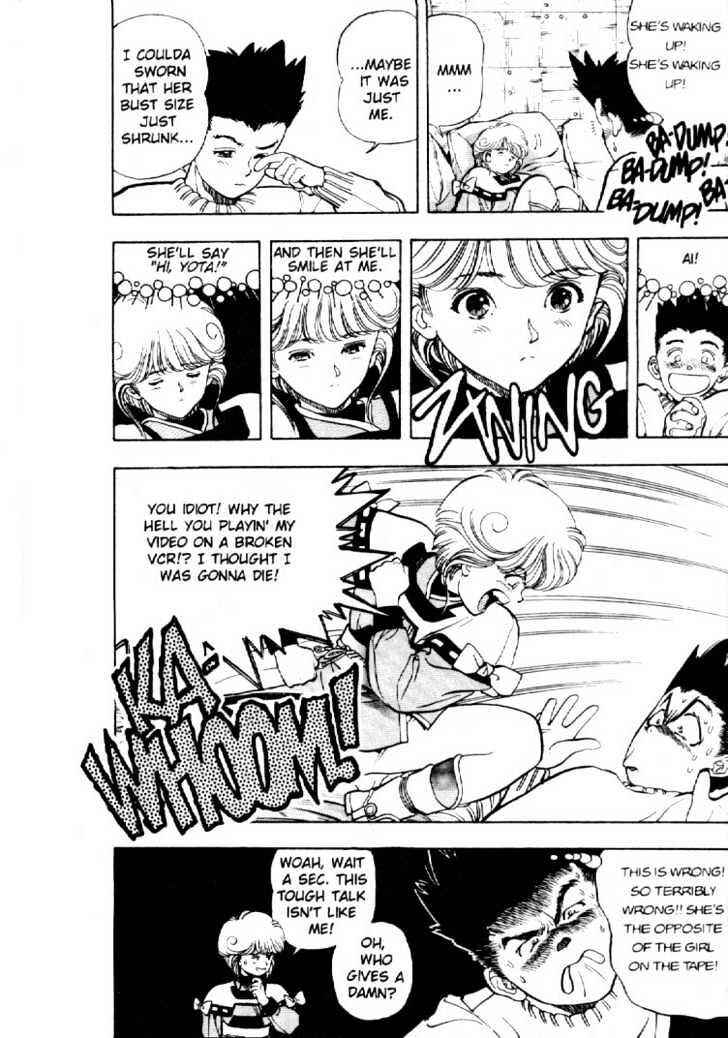 Page 4 Chapter 3 Video Girl Ai