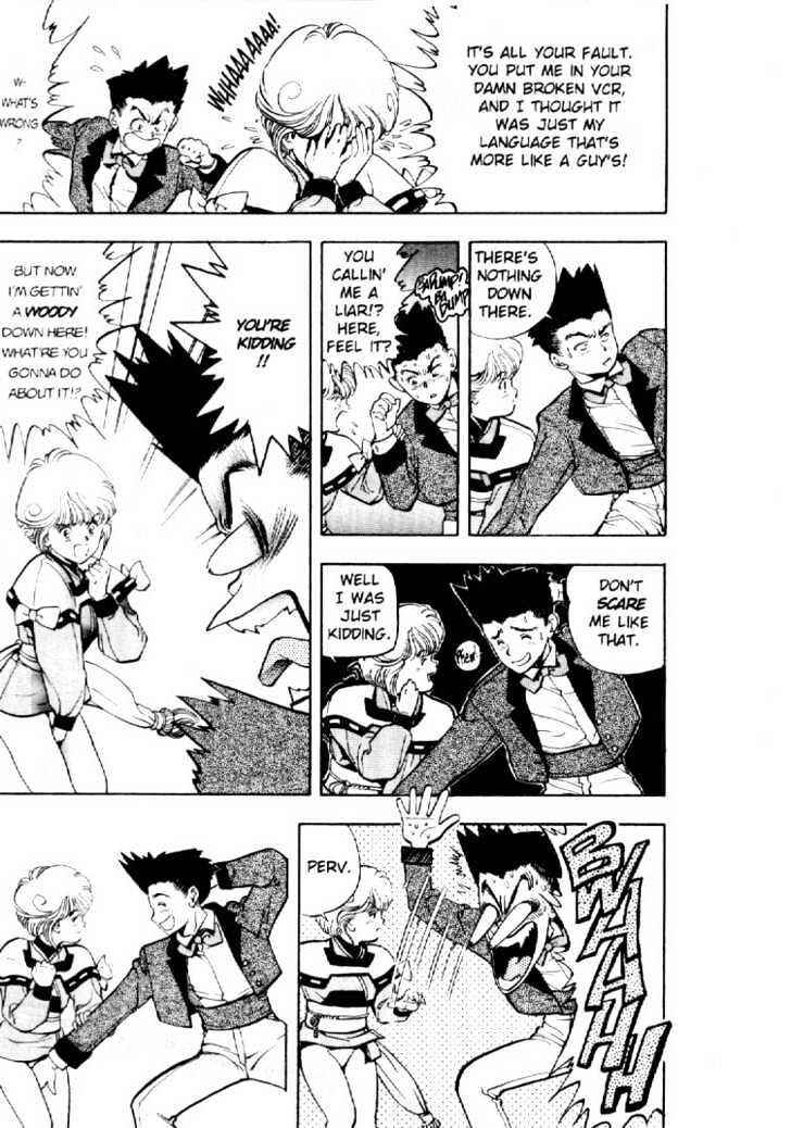 Page 9 Chapter 3 Video Girl Ai
