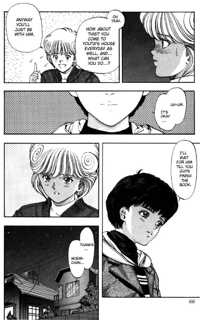 Page 4 Chapter 103 Video Girl Ai