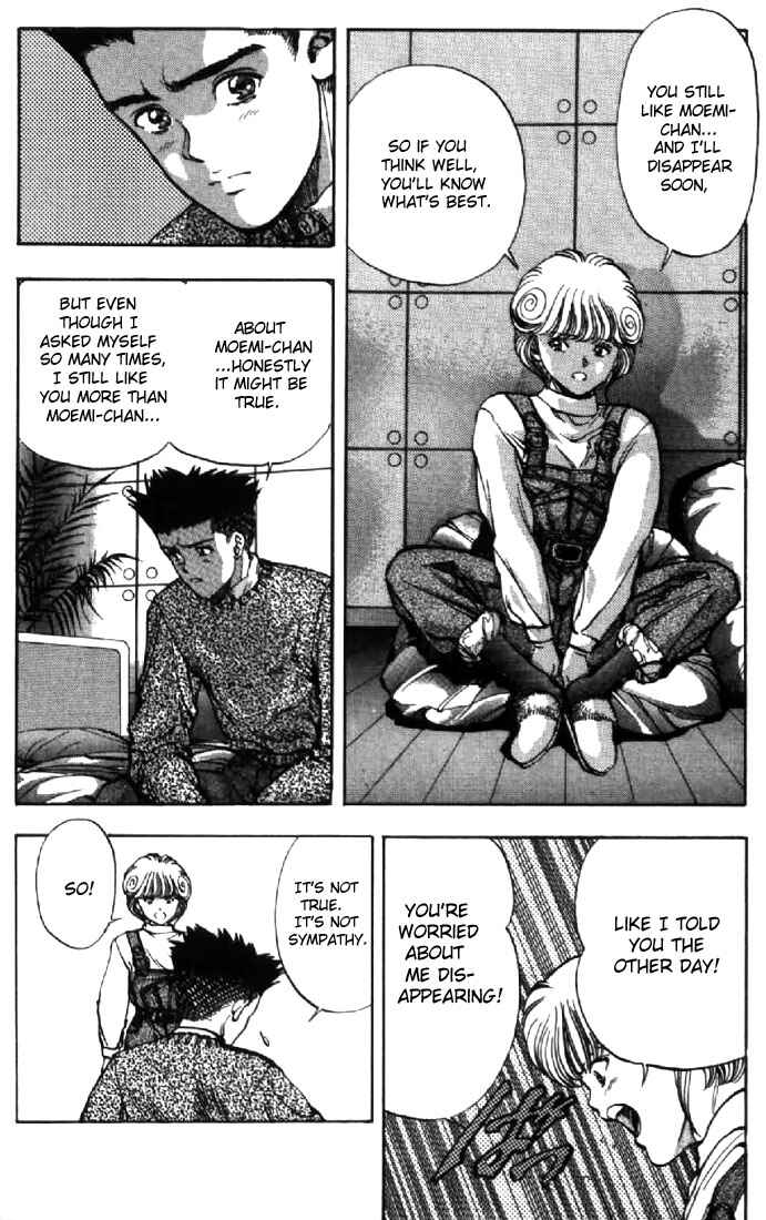 Page 6 Chapter 103 Video Girl Ai