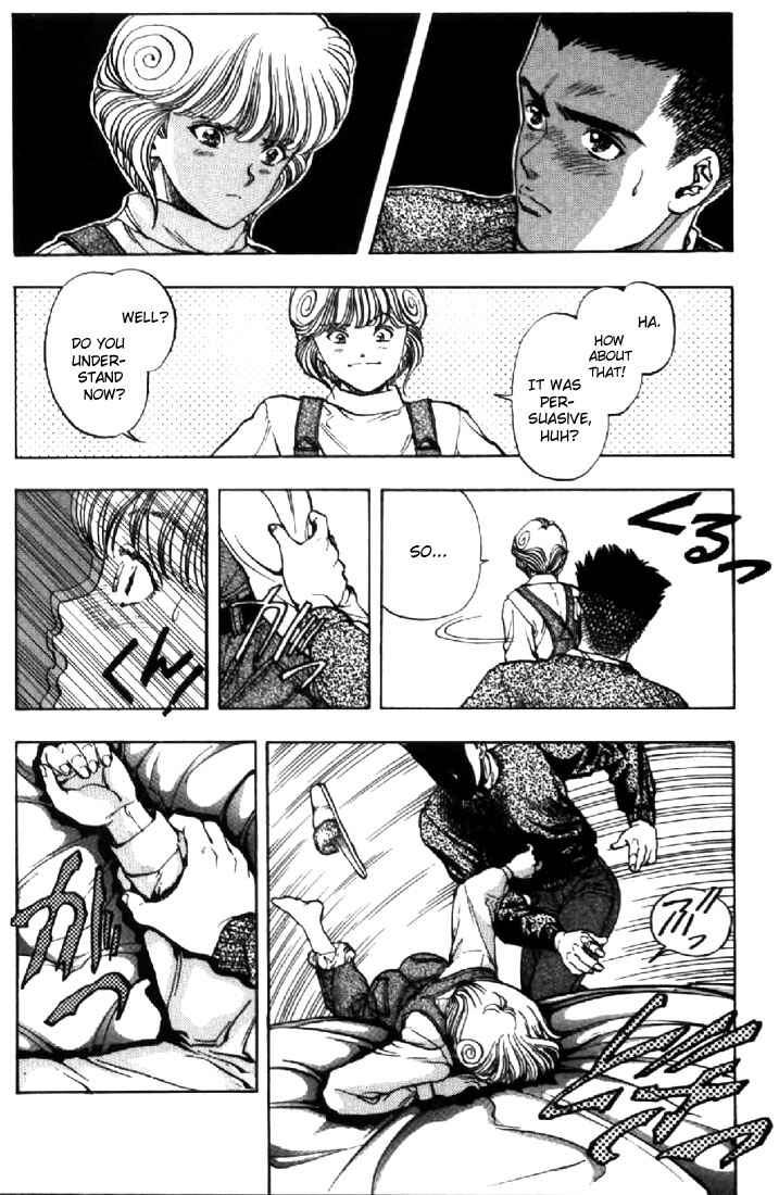 Page 8 Chapter 103 Video Girl Ai