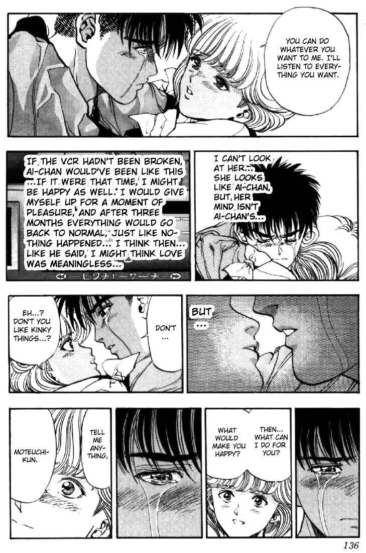 Page 10 Chapter 115 Video Girl Ai