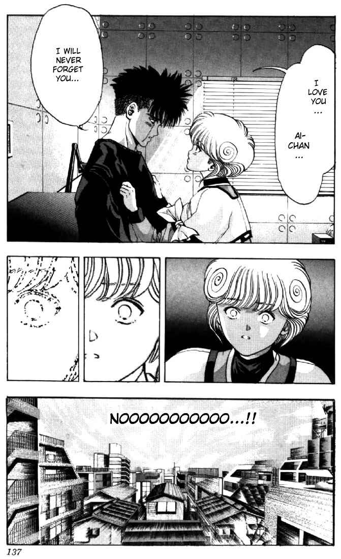 Page 11 Chapter 115 Video Girl Ai