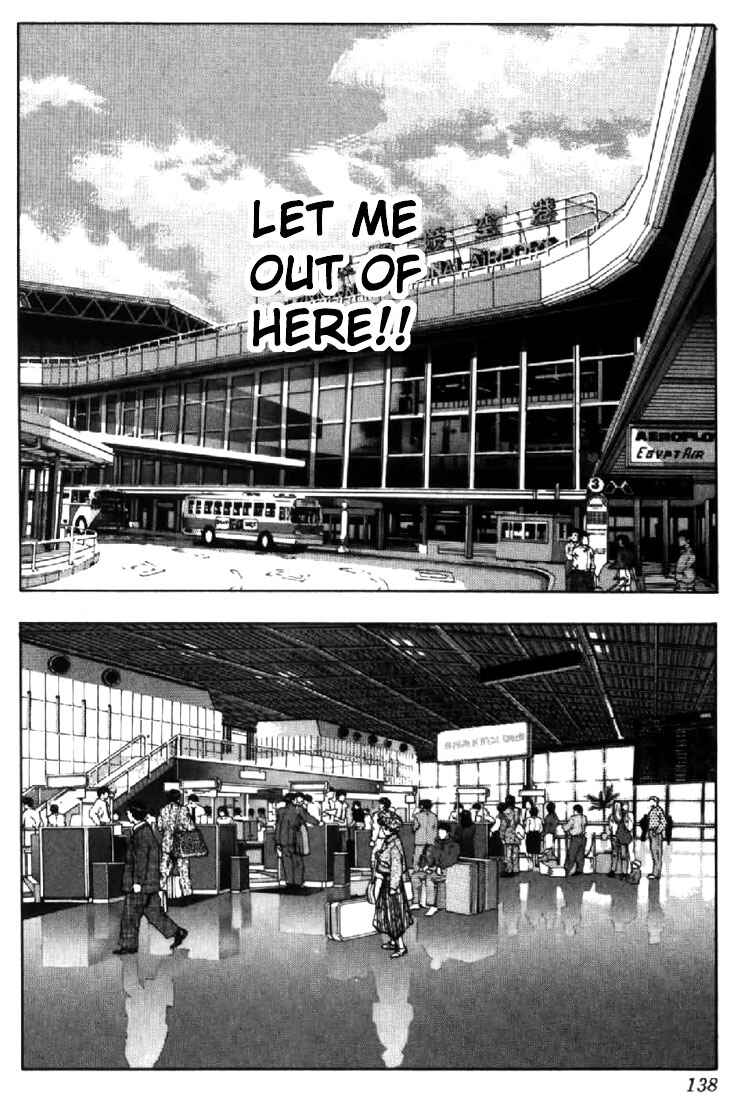Page 12 Chapter 115 Video Girl Ai