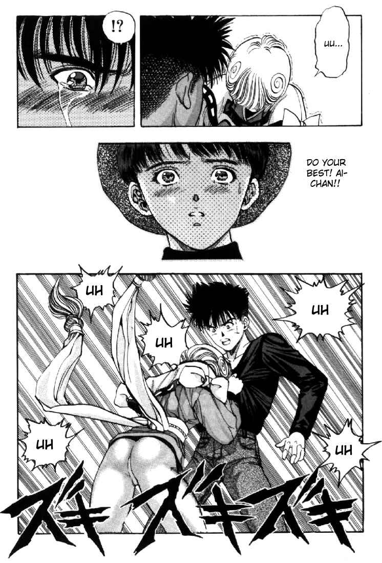 Page 14 Chapter 115 Video Girl Ai