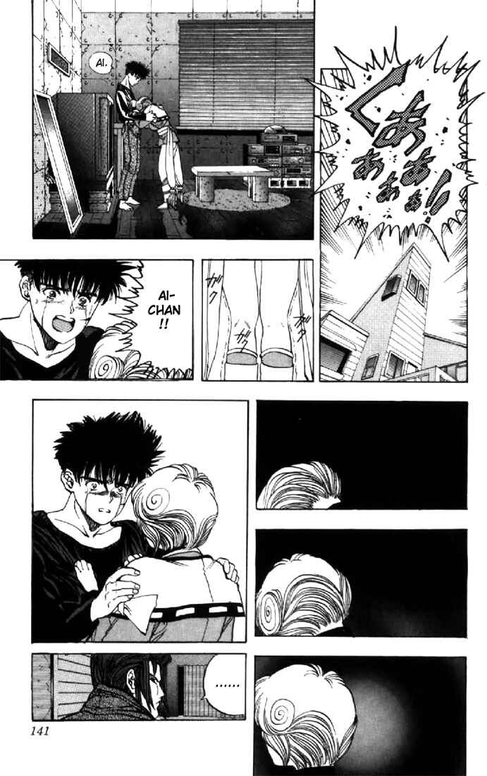 Page 15 Chapter 115 Video Girl Ai