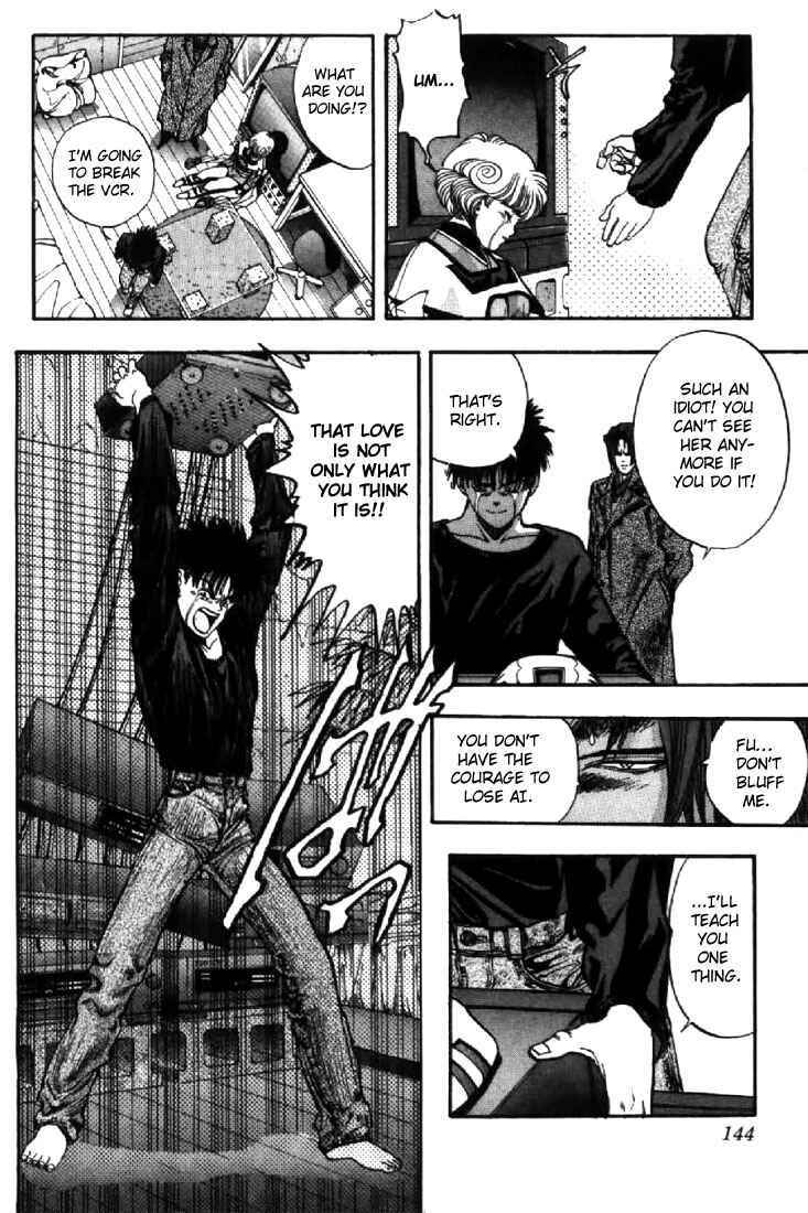 Page 18 Chapter 115 Video Girl Ai
