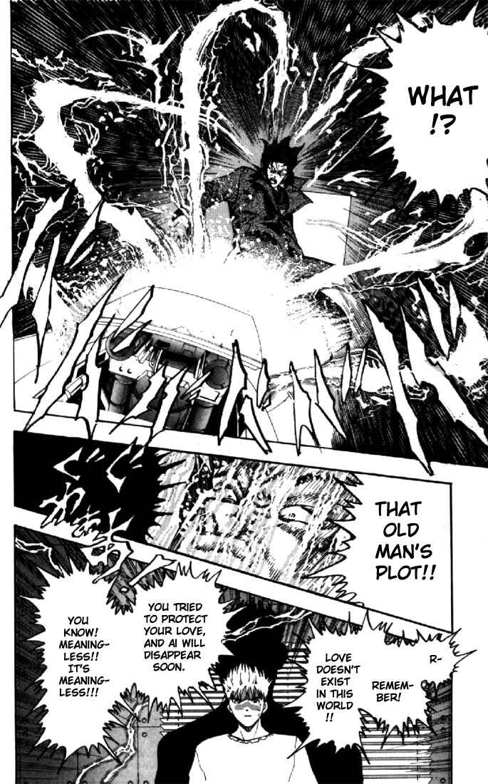 Page 20 Chapter 115 Video Girl Ai