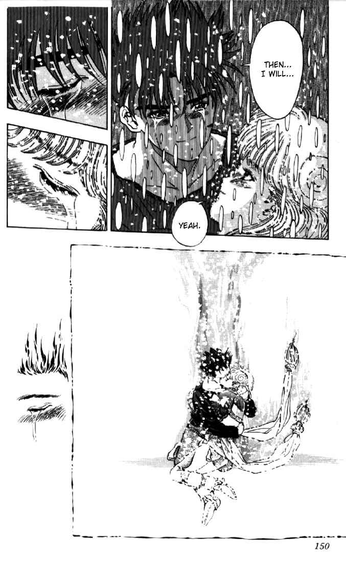 Page 24 Chapter 115 Video Girl Ai