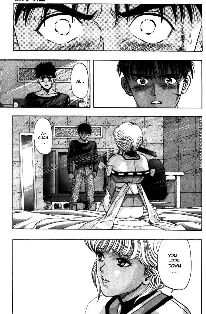 Page 7 Chapter 115 Video Girl Ai