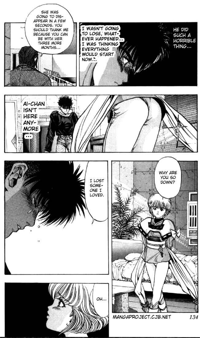 Page 8 Chapter 115 Video Girl Ai