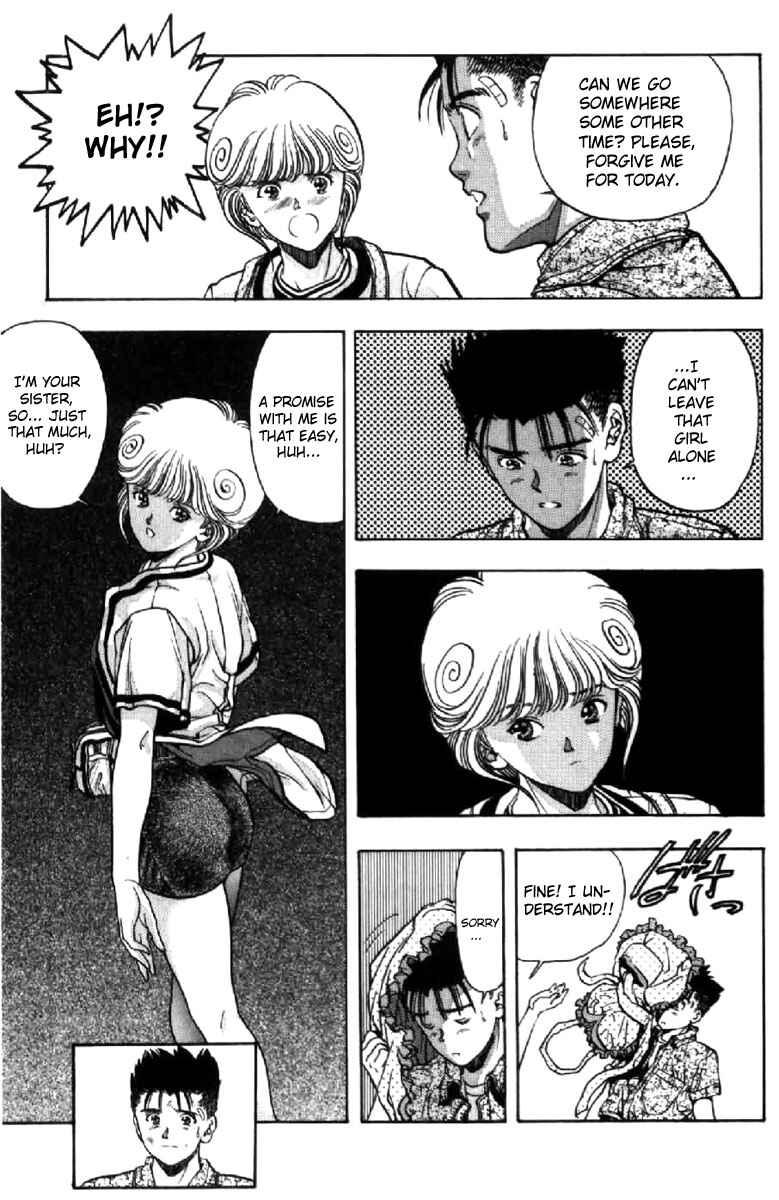 Page 11 Chapter 49 Video Girl Ai