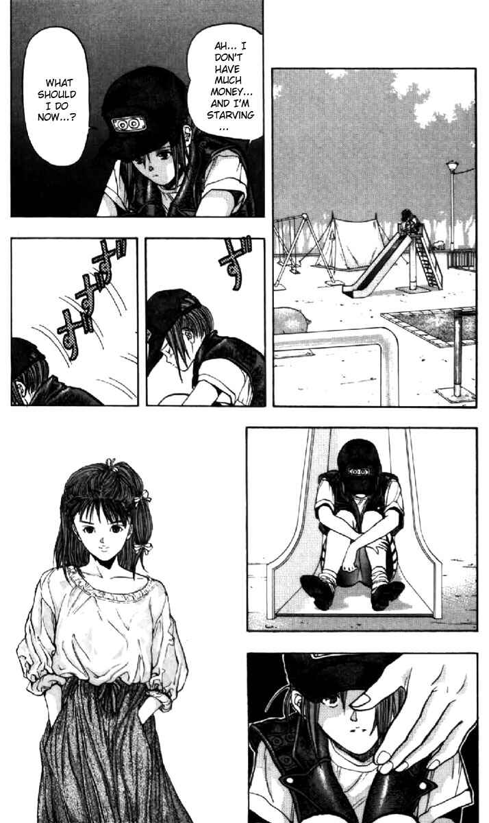 Page 15 Chapter 49 Video Girl Ai