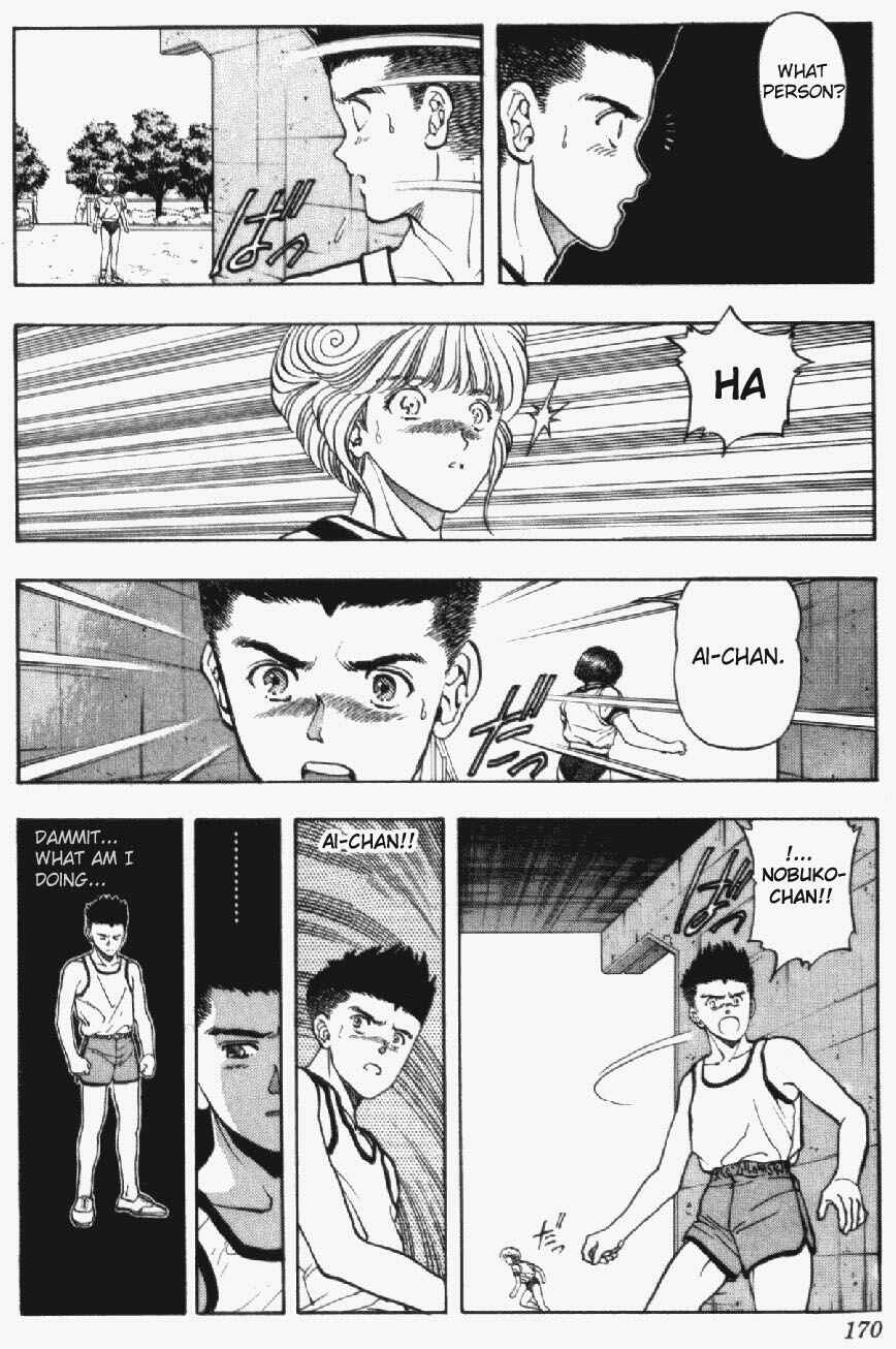 Page 10 Chapter 35 Video Girl Ai