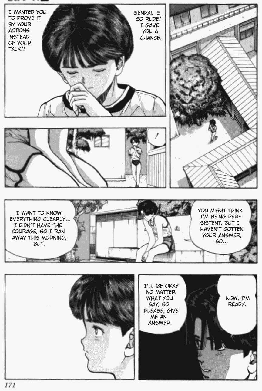 Page 11 Chapter 35 Video Girl Ai