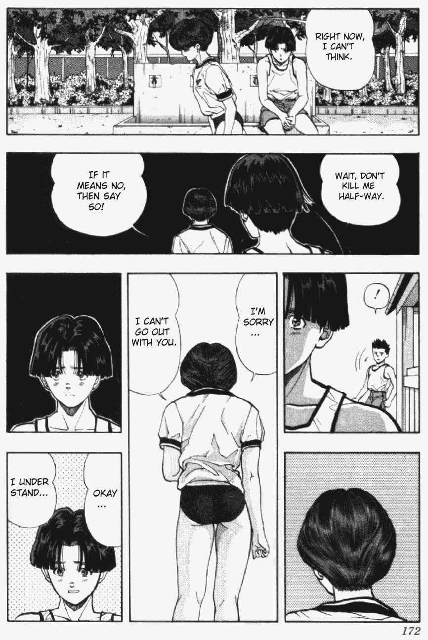 Page 12 Chapter 35 Video Girl Ai