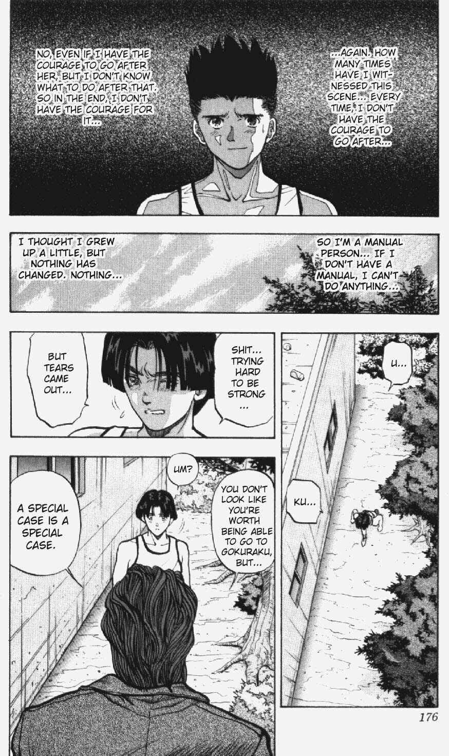 Page 16 Chapter 35 Video Girl Ai
