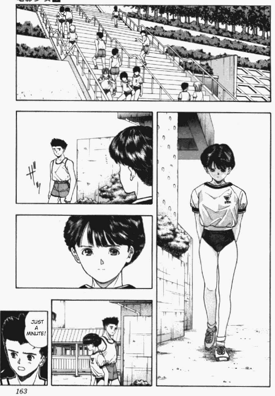 Page 3 Chapter 35 Video Girl Ai