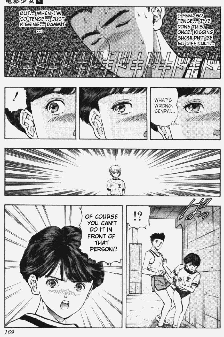 Page 9 Chapter 35 Video Girl Ai
